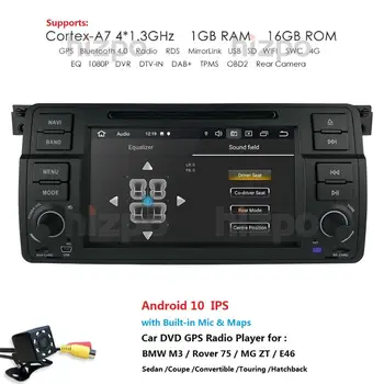 

2Din Android 10 System HD IPS touch screen For BMW E46 M3 MG ZT Car multifunctional radio Automatic Stereo Support DAB TPMS DVR