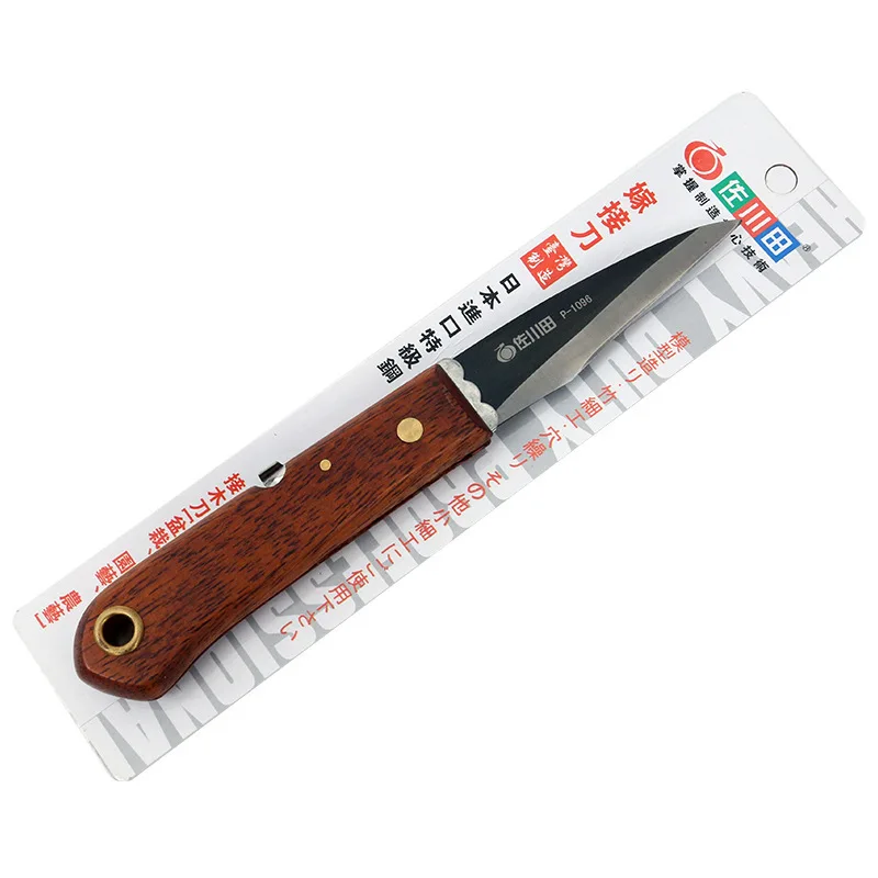 Professional Folding Seedling Orchards Pruning Grafting Knife Cutting Gardening Tools 1pcs