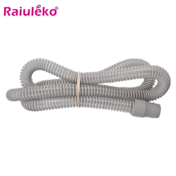 

Auto CPAP Hose High Quality CPAP Tubing Length 1.88M In Diameter 2.2CM Connect CPAP Sleep Mask Compatible With All Brands Masks