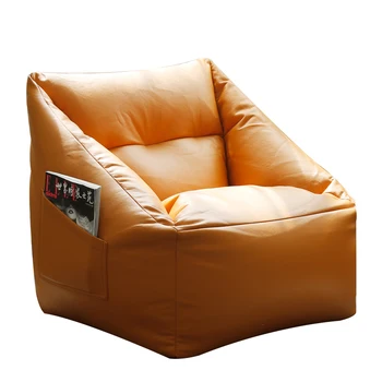 

Lazy sofa chair single bedroom ins balcony leather leisure bean bag simple home Japanese tatami