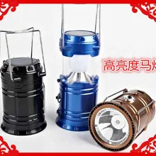 Открытый ручной выдвижной аварийный фонарь стиль светодиодный перезаряжаемый светильник на солнечной батарее для кемпинга