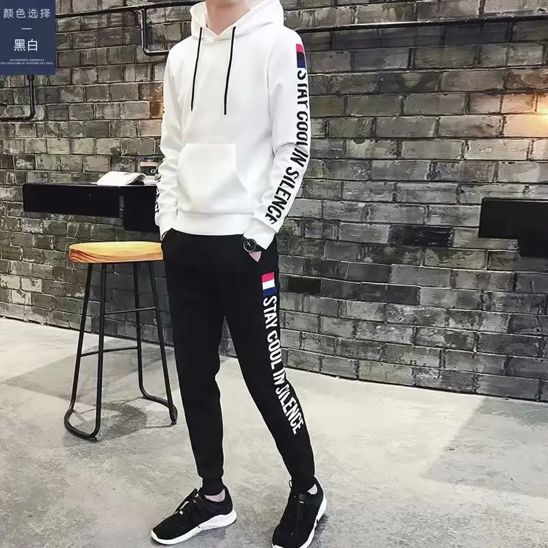 

Leisure Suit Autumn And Winter Hoodie Suit Men's Hooded 2018 New Style Korean-style Clothes Men Casual Sports Couple Clothes