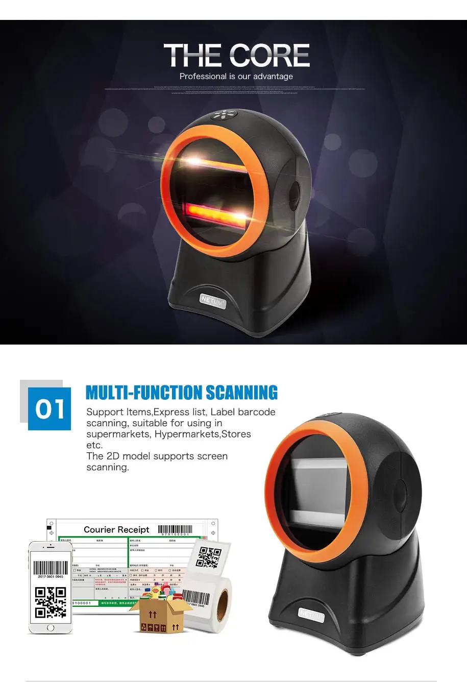 Barcode Scanner 1D 2D CCD Desktop Omnidirectional Hands-Free Wired USB Scanning Barcode Reader For Payment