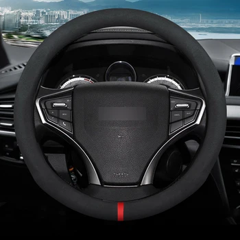 

MIDOON Carbon Fiber Cow Leather Car Steering Wheel Cover For Isuzu D Max Trooper Rodeo Mux Ertiga APV Ignis Edition SX4