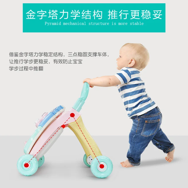 Младенец 0-2 лет дети ходунки тележки Многофункциональный светильник музыка ходунки с пультом дистанционного управления