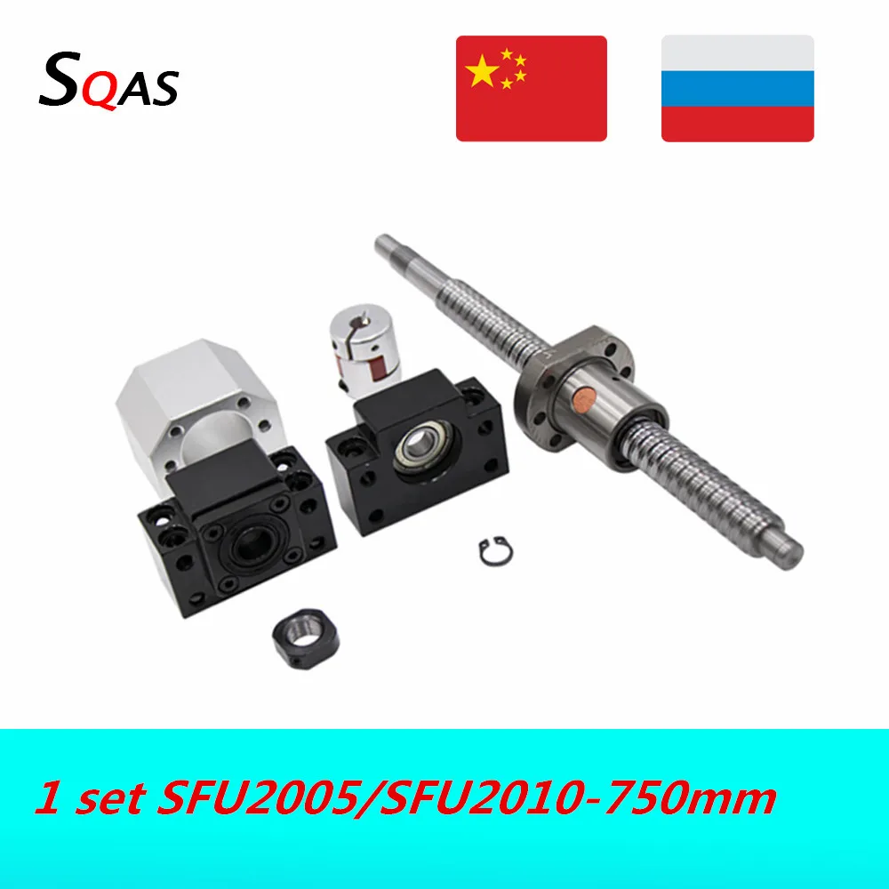 Набор шариковых винтов SFU2005 SFU2010 750 мм шариковые винты с обработкой BK15 BF15 +