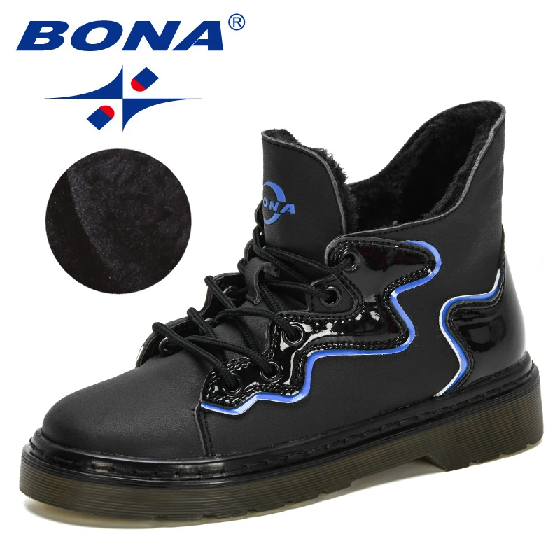 sport fashion boots