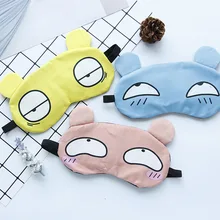 Три почвы Мультфильм Крутой сна глаз патч пижамы затенение дышащие для мужчин и женщин Чистый хлопок ледяной пакет горячий компресс кормящих глаз Pa