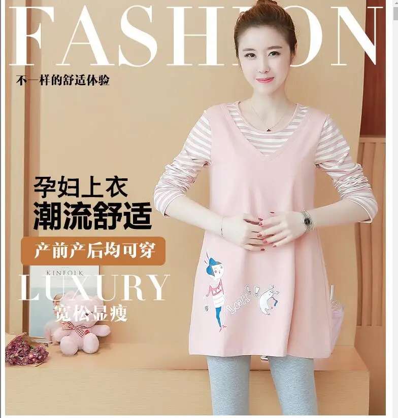 

2020 Maternity Clothes Spring And Autumn Large Size Printed WOMEN'S Dress Loose-Fit Mock Two-Piece Tops Casual Cotton A- line Dr