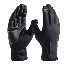 Unisex Winter gloves for men Outdoor Sports female gloves Waterproof Zipper Windproof Warm tactical Gloves invierno mujer