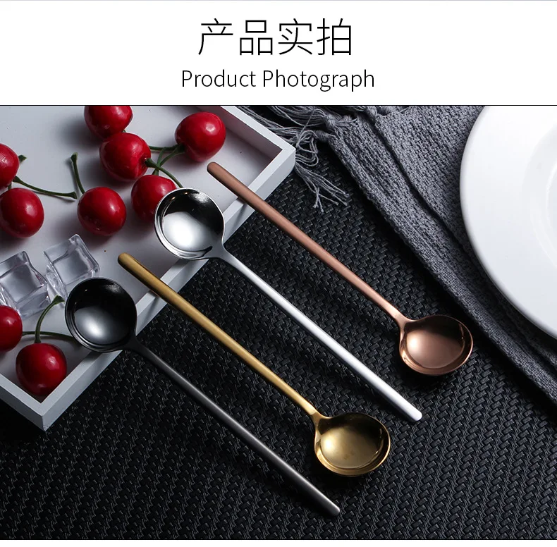 304 Stainless Steel Spoon Korean Style Tableware Thick Stainless Steel yuan shao Long Handle Stirring Spoon Manufacturers Direct