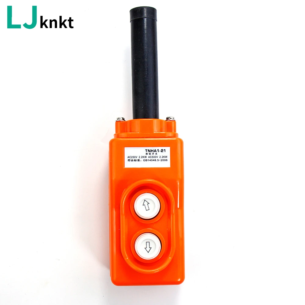 

1PCS TNHA1-21 Rain proof up and down control button of crane Winch controller Automatic reset Inching type 250V 5A