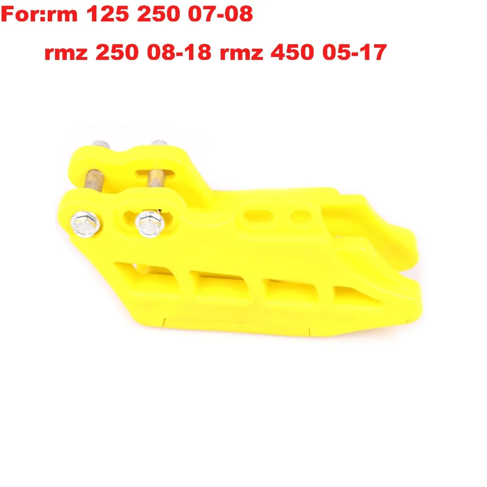 Для suzuki РМЗ 250 450 RMZ250 RMZ450 RM 125 250 2011 направляющая цепи Байк запчасти