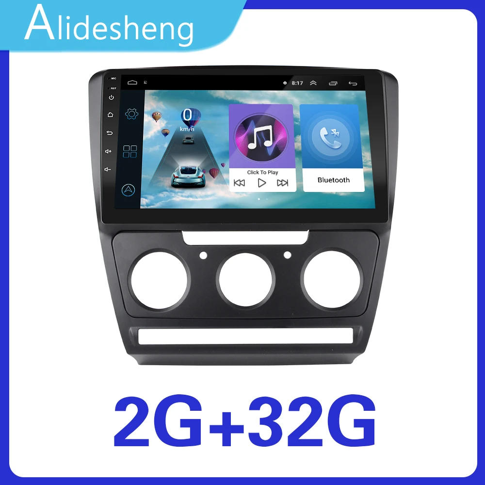 OCTAVIA-2009-2014-2G 2 din Android 2.5D Quad Core Car DVD player for Skoda Volkswagen Octavia Audio GPS Radio Steering-Wheel car multimedia player BT - Цвет: OCTAVIA-2009-2014-2G