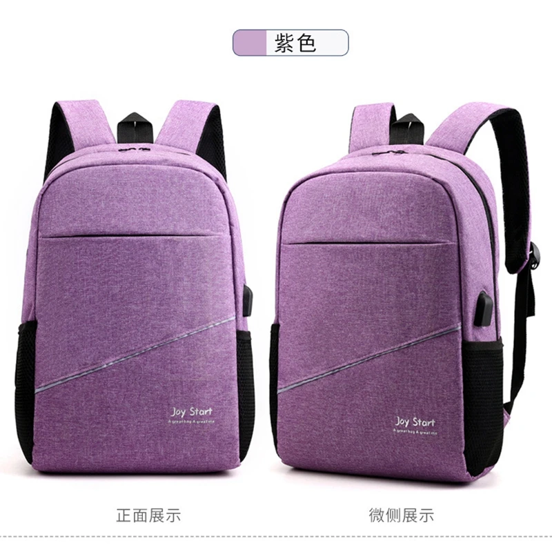 Рюкзак мужской школьный с USB портом для зарядки многофункциональный ранец на