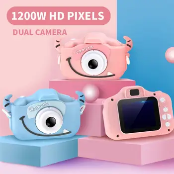 

Children Mini Cute Animal IPS Color Screen 1200W HD Digital Camera