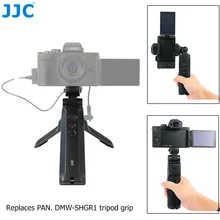 JJC DMW SHGR1 pilot zdalnego sterowania uchwyt do statywu dla Panasonic Lumix G100 / G110 S5 S1 S1R S1H G95 G85 G9 G85 GH5 GH5s FZ1000II kamery