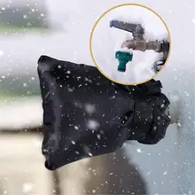 Оксфорд зима кран Чехлы регулируемые анти замораживание защита от мороза сумки водонепроницаемый снаружи сад кран аксессуары