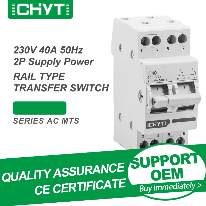 Free-Shipping-CHYT-2P-4P-Din-Rail-AC-230V-400V-40A-63A-Dual-Power-Manual-Transfer.jpg