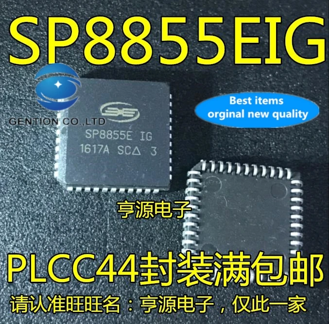 

2 шт., SP8855, SP8855EIG, SP8855E PLCC-44, интегральная схема, источник питания в наличии 100%, новый и оригинальный