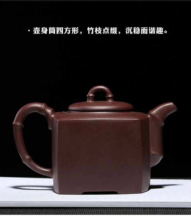Yixing Genuine Product Raw Ore Square Bamboo Joint Yixing Clay Teapot Purple Clay Cao Zhigang Entirely Handmade Teapot Genuine P