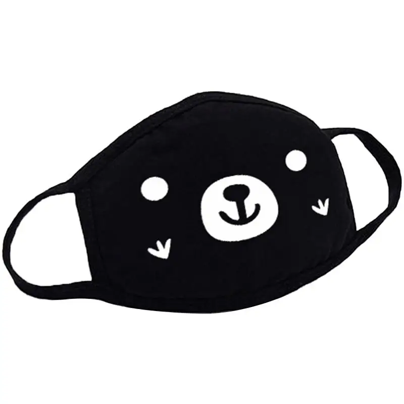 Где Купить Маски Для Детей