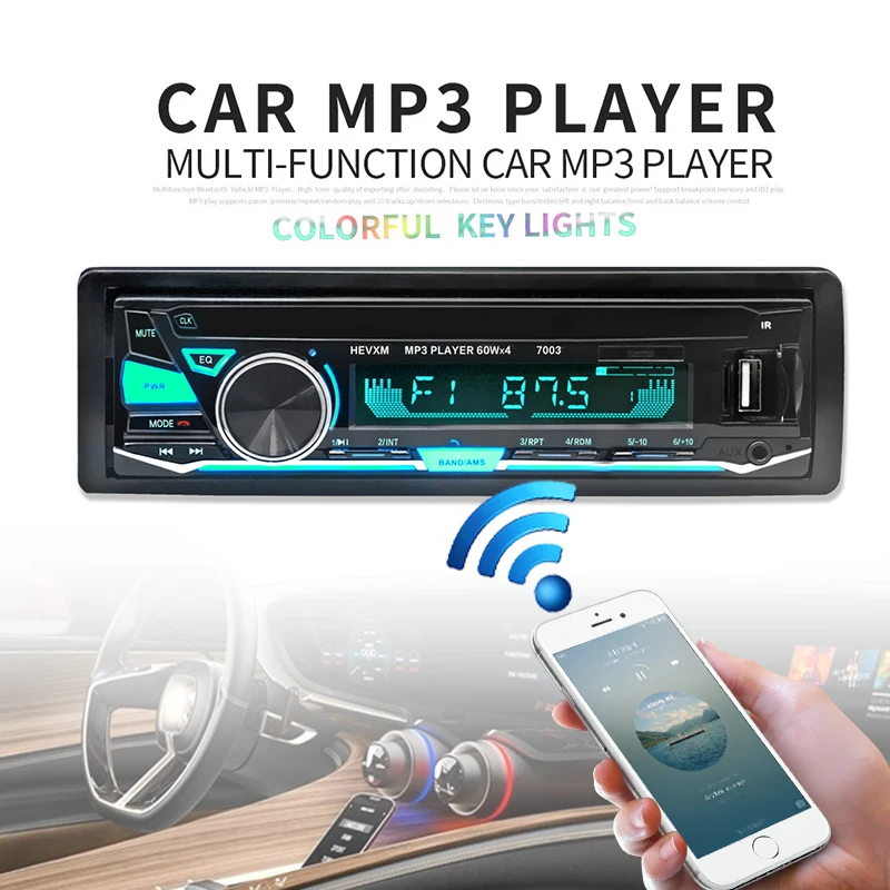 Красочный эффект освещения авто аудио автомобиль MP3 Bluetooth Смарт-автомобиль mp3-плеер для автомобиля
