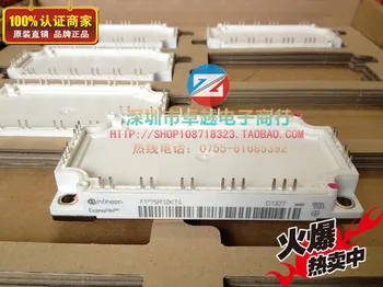 

FP75R12KT4 FP75R12KT3 IGBT module Shelf--ZYQJ