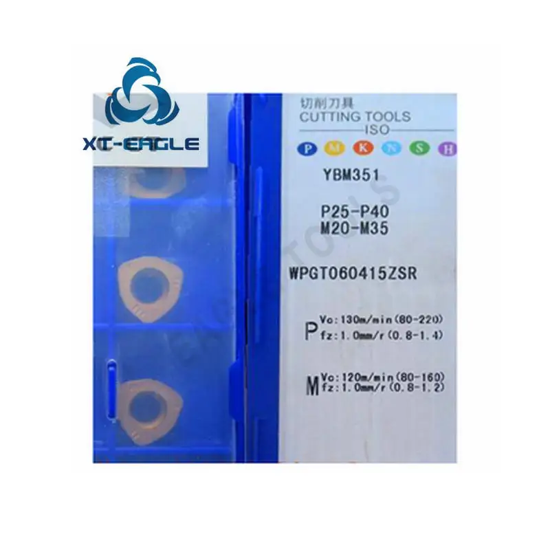 WPGT060415ZSR YBG212 YBC302 YBM351 WPGT060415ZSR-PM YBG205! бренд CNC blade