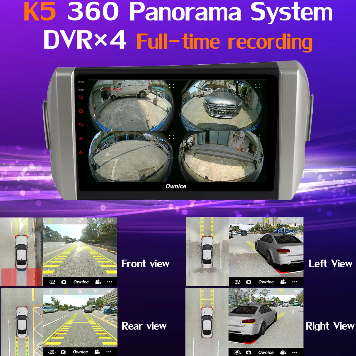 Панорамная камера 360 ° Android 9,0 4 Гб+ 64 ГБ Автомобильный DVD для Toyota Innova Crystal gps Радио SPDIF DSP CarPlay