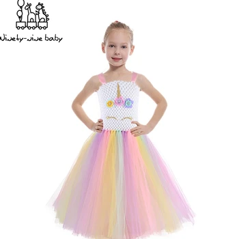 

Girl Unicorn Dresses Flower Rainbow Tutu Princess Party Dresses up Kids Birthday Party Cosplay Halloween Costume Girls Clothing