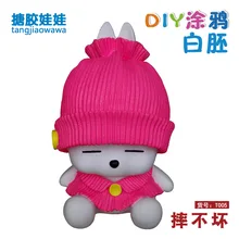 T005 [Высота 22 см "пятьсот различных дополнительных DIY винил борьба не плохой негипсовая кукла цветной рисунок