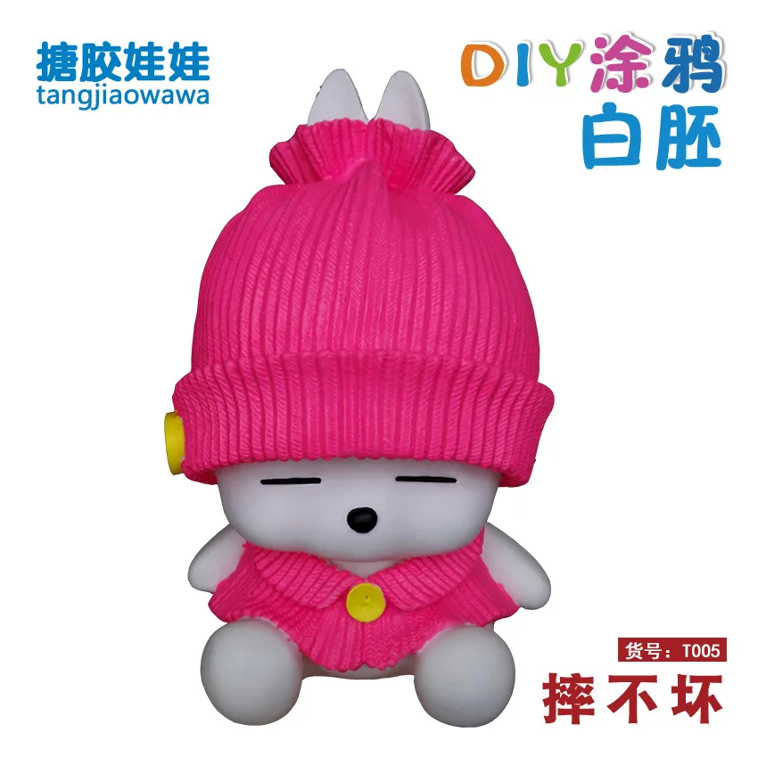 

T005 [High 22cm "Five Hundred a Variety of Optional DIY Vinyl Wrestling Is Not Bad Non-Gypsum Doll Coloured Drawing