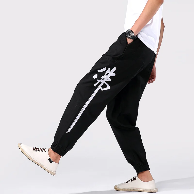 

New Style Chinese-style Flax Men's Trousers Autumn Thin Large Size Loose Straight Cotton Pants MEN'S Casual Trousers