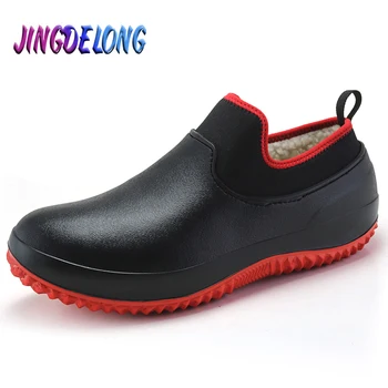 

Winter Men's Shoes Warm Plush Men's Casual Shoes British Style Shoes for Men Winter Classic Men's Loafers Outdoor Men's Sneakers