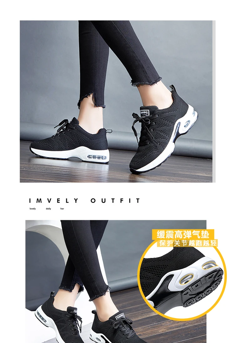 Tenis feminino Для женщин теннисные туфли Tenis Para Mujer; кроссовки на воздушной подушке черная износостойкая Фитнес Спортивная Уличная обувь