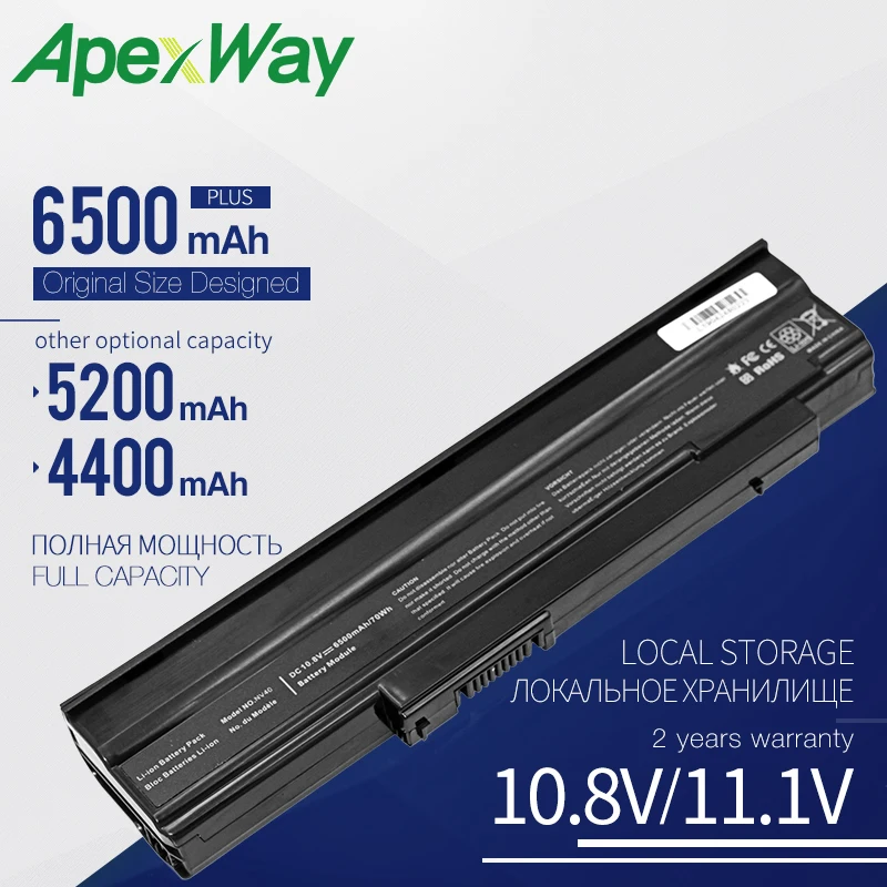Аккумулятор для ноутбука Acer Extensa 5235 5635G 5635Z 5635ZG eMachines E528 E728 AS09C31 AS09C71 AS09C75 Z06 |