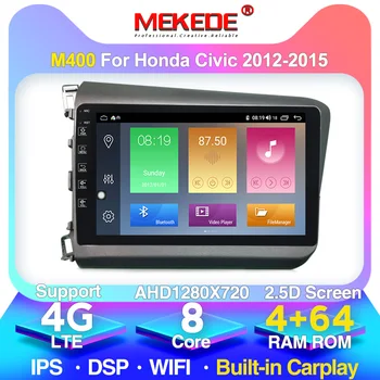 

2.5D IPS Android 4G+64G DSP Car Radio Multimedia Video Player For Honda Civic 2012 2013-2015 Navigation GPS 2 din autoradio
