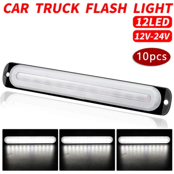 

White Urgent 12LED Signal Light kit Trailers Flash Super High Brightness
