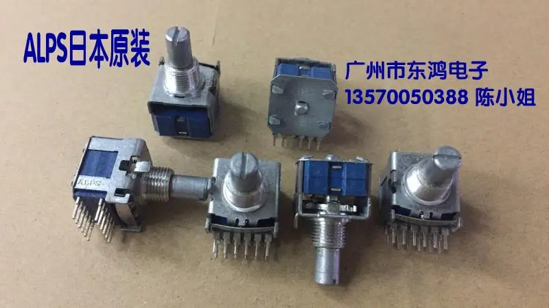 

2PCS/LOT ALPS Alps rotating band switch 2 knife, 4 gear, circle shaft, long 15mm switch
