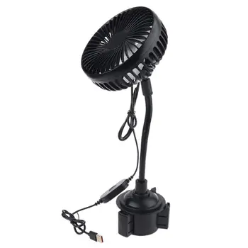 

5Inch Car Cup Holder Fan 5V Universal Adjustable Gooseneck Large Wind Three Speed Control Car USB Fan for SUV Truck Boat