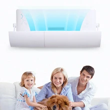 Ветрозащитная телескопическая перегородка кондиционер лобовое стекло анти-прямой удар воздушный колпак TB