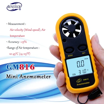 

Digital Anemometer Wind Speed Gauge Meter GM816 30m/s (65MPH) Hand-held Anemometro Thermometer LCD Air velocity Measure tool