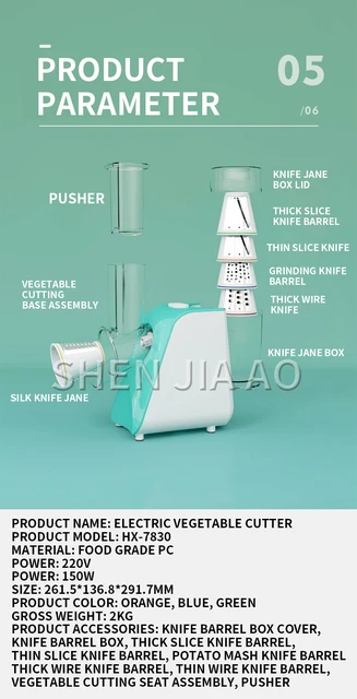 Electric Vegetable Cutter HX-7830 Salad Machine Carrot Potato Onion Drum  Slicer Shredded Household Kitchen Food Processor 220V