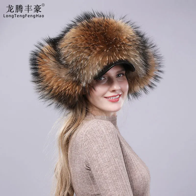 Longteng Fenghao женская меховая шапка натуральный енот русская ушанка зимние теплые уши модная шапка-бомбер Новое поступление