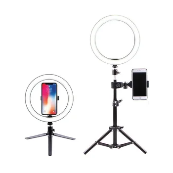 

LED Selfie Ring Light Video Light With Stand, tripod ring lamp for phone, photographic ,make up ,Youtobe etc.