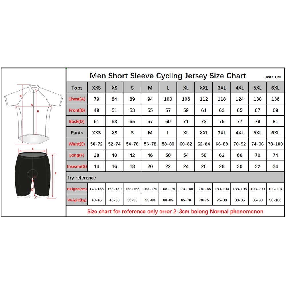 Набор Джерси для велоспорта 2020 белый комплект велосипеда гелевая подкладка