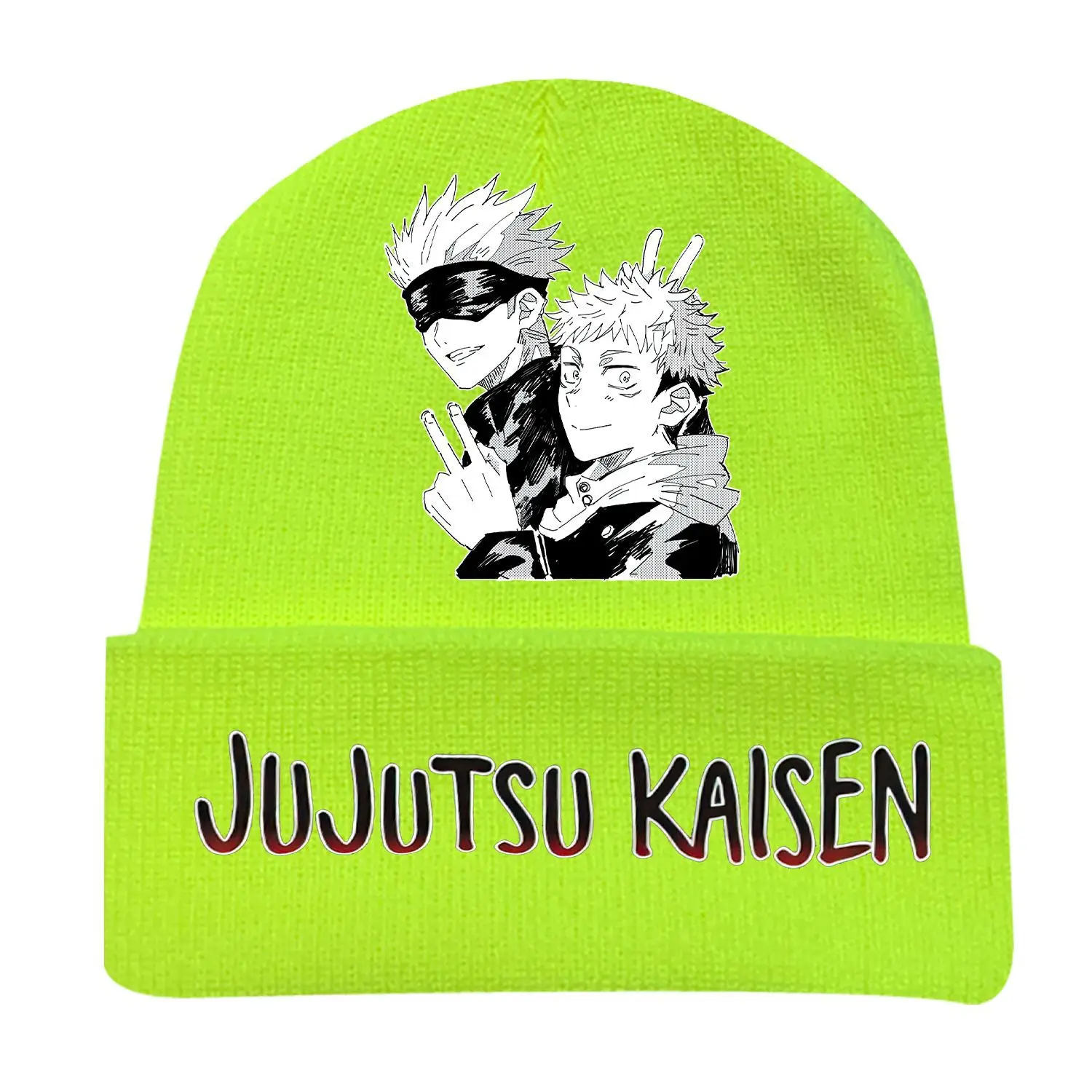 Jujutsu Kaisen Itadori Yuji Fushiguro 