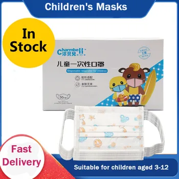 

3-13 Years Old Children's 3 Layers Face Mask Kid Cute Non-woven PP Face soft breathble Disposable Cartoon Printed Mask