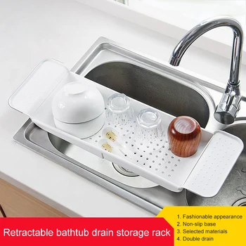 

Multifunctional Sink Draining Rack Retractable Storage Box Vegetables Basket Dish Drainer Organizer Holder Kitchen Strainer Tool